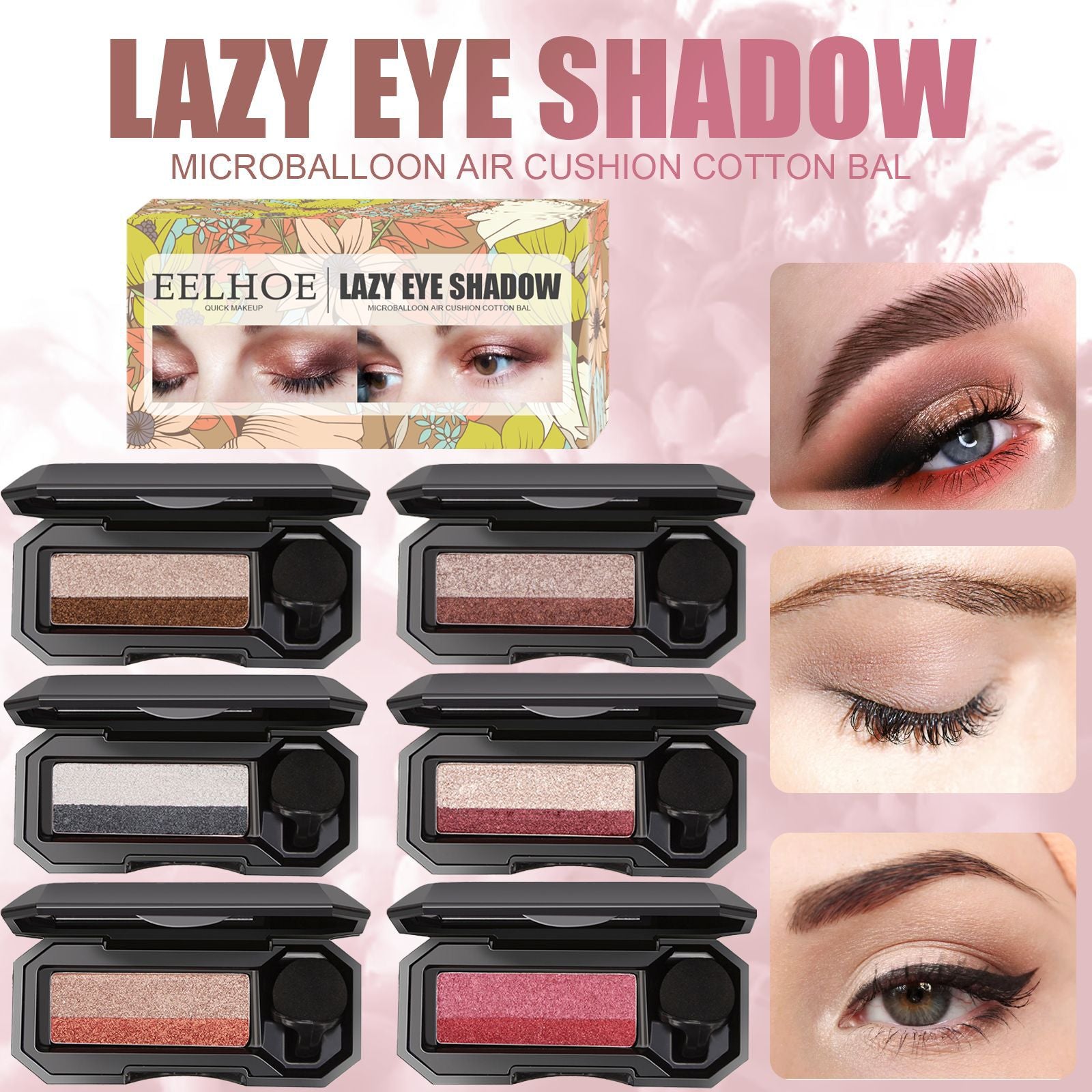Lazy Shimmer Eye Shadow Palette